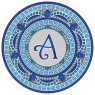 Monogram Mosaic: 59" (style 3)